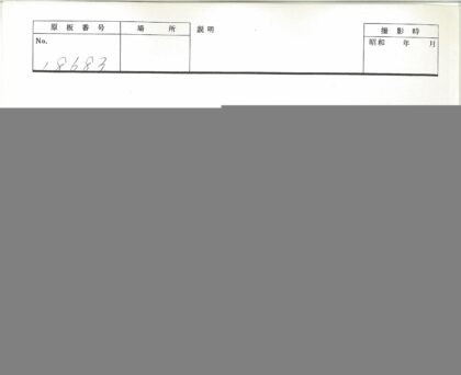 传统亚洲建筑与庭院景观.jpg