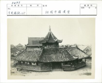 传统亚洲建筑分层屋顶景观.jpg