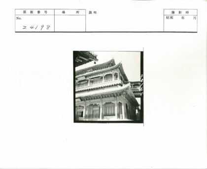 传统亚洲建筑木雕艺术.jpg