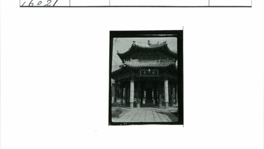 传统亭子冬日庭院景观.jpg