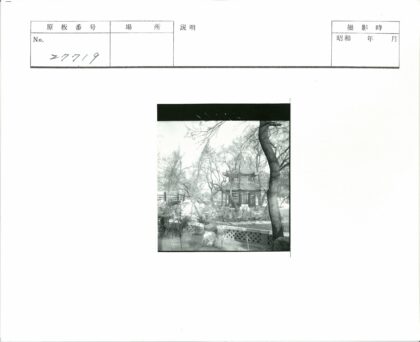 传统亭桥园林景观.jpg