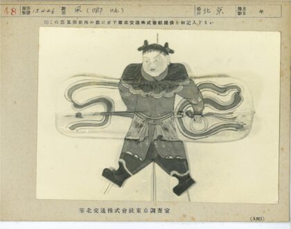 传统人物手绘服饰图.jpg