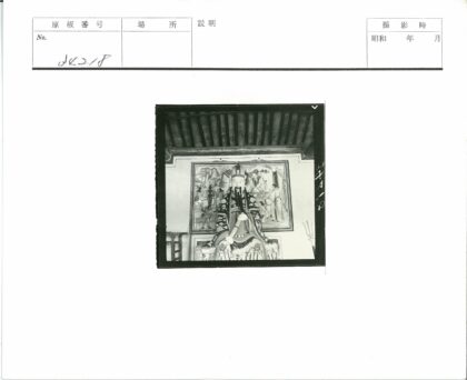 传统人物雕像与绘画背景.jpg