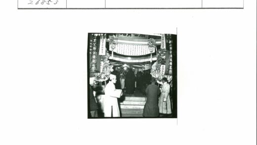 传统仪式室内祭坛活动.jpg