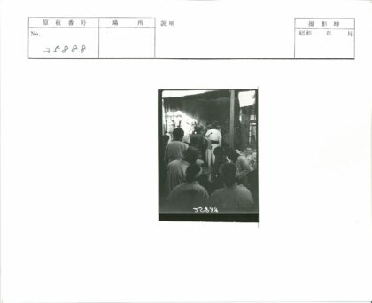 传统仪式集会人群.jpg