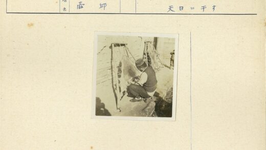 传统兽皮制作工艺场景.jpg