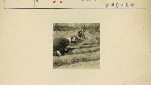 传统农耕场景重现.jpg