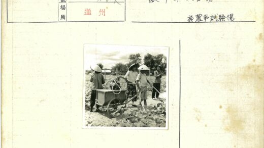 传统农耕浇水场景.jpg