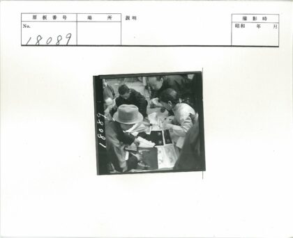 传统刺绣工艺鉴赏活动.jpg