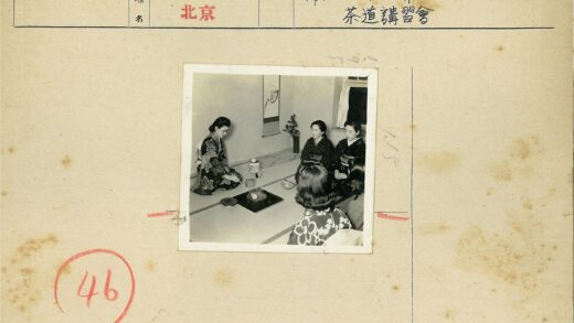 传统和服茶道仪式艺术卷轴.jpg