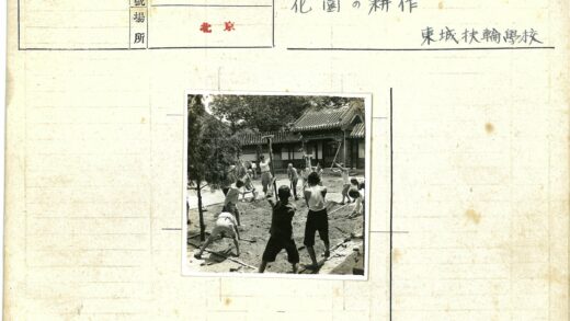 传统园林劳作场景.jpg