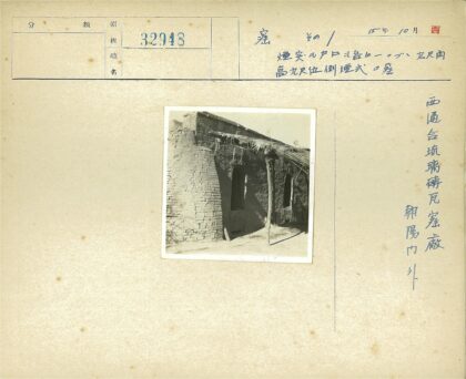 传统土坯茅草屋建筑.jpg