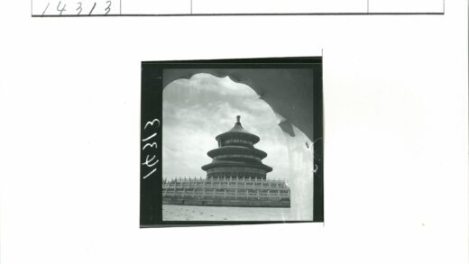 传统多层圆形建筑特写.jpg