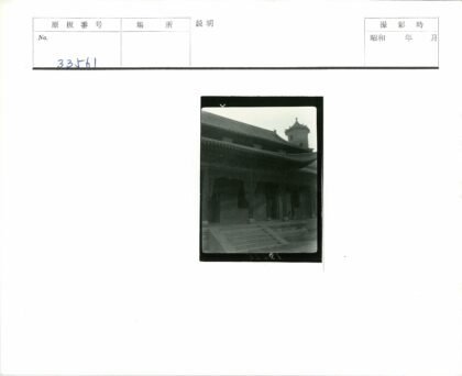 传统多层宝塔屋檐建筑.jpg