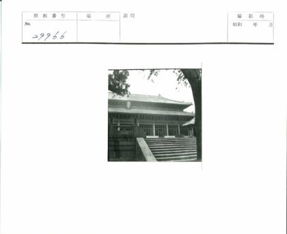 传统多层建筑瓦顶木结构楼梯.jpg