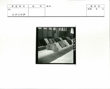 传统大厅集体鞠躬仪式.jpg