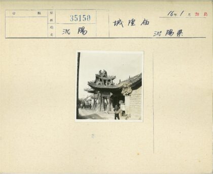 传统大门老街风情.jpg