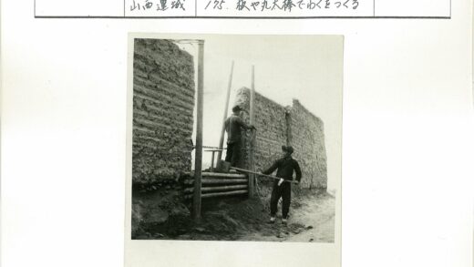 传统夯土墙建造场景.jpg