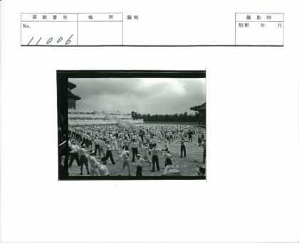 传统头巾团体庭院习练.jpg