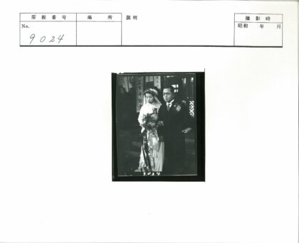 传统婚礼新人合影.jpg
