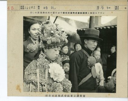 传统婚礼新娘头饰新郎花帽.jpg