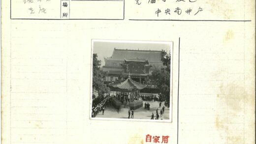 传统宝塔亭户外聚会.jpg