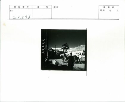 传统宝塔土路街景.jpg