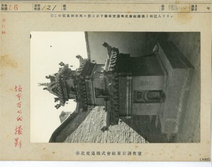 传统宝塔建筑细节特写.jpg