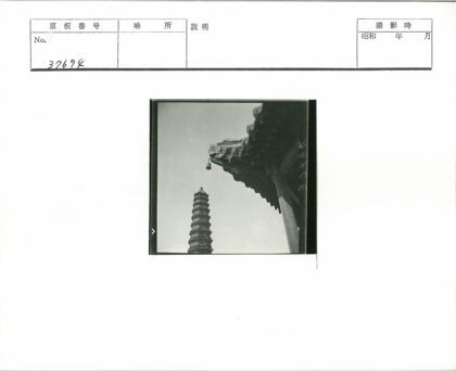 传统宝塔雕刻建筑细节.jpg