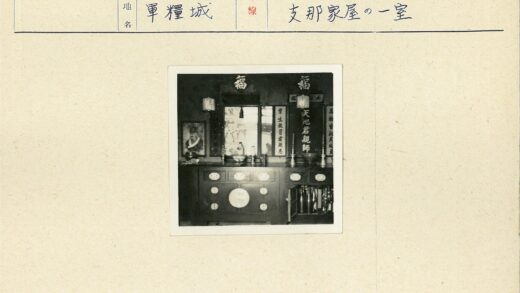 传统室内神社陈设展示.jpg