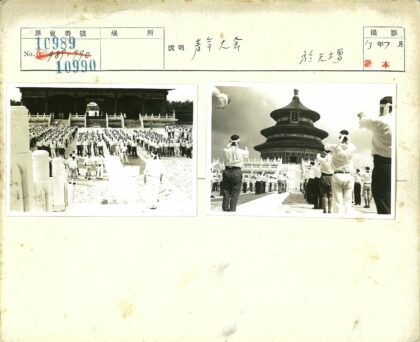 传统寺庙前戴头巾团体协调练习.jpg