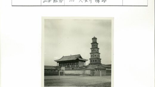 传统寺庙宝塔与木结构建筑.jpg