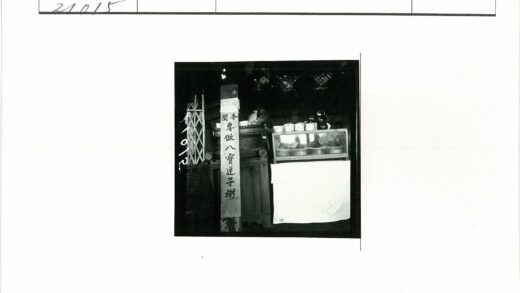 传统小吃摊柜台陈列.jpg