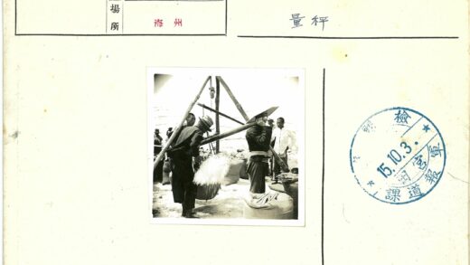 传统工具加工大米场景.jpg