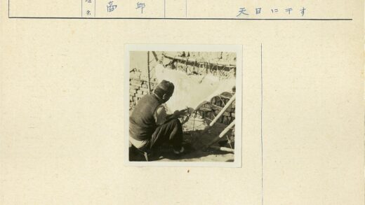 传统工匠制作兽皮工艺.jpg