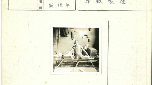 传统工匠室内砖块施工.jpg