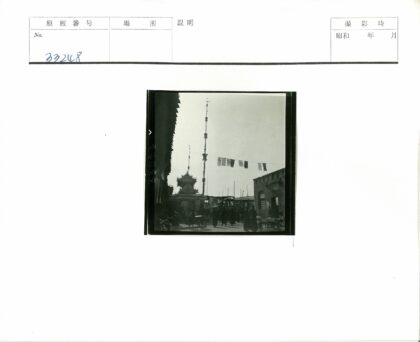 传统市场与宝塔街景.jpg
