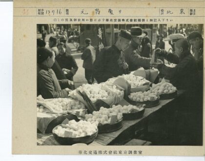 传统市场买卖食品场景.jpg