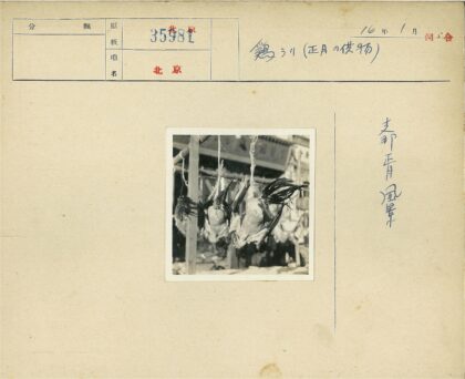 传统市场挂鸡木杆.jpg