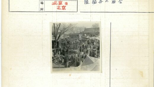 传统市场摊位与家庭用品.jpg