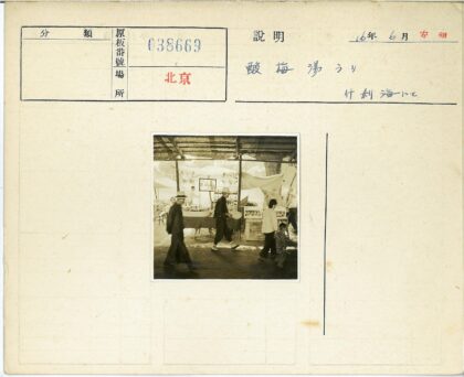 传统市场摊位街景.jpg