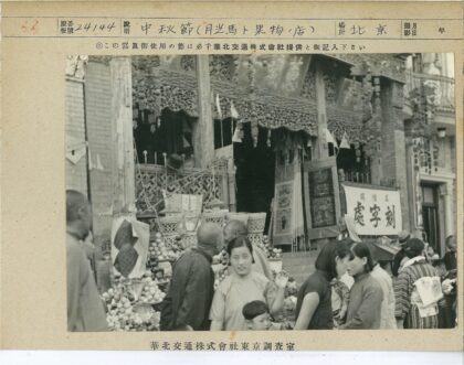 传统市场繁华街景.jpg