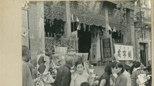 传统市场繁华街景.jpg