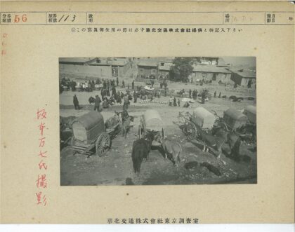 传统市场繁忙街景.jpg