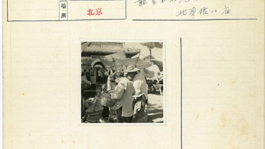 传统市场编织篮子集市.jpg