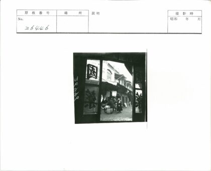 传统市场街景与服饰文化.jpg