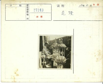 传统市场街景人群聚集.jpg