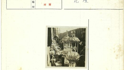 传统市场街景人群聚集.jpg