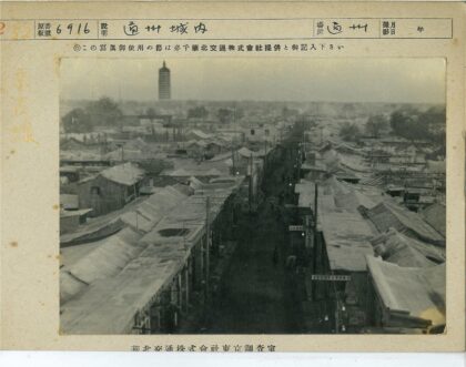 传统市场街道与宝塔鸟瞰图.jpg