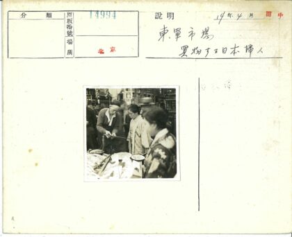 传统市场鱼贩交易场景.jpg